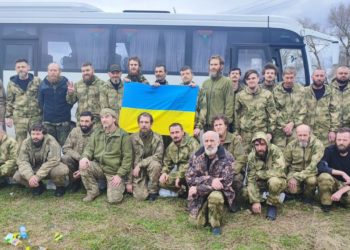 Черговий обмін полоненими: звільнено двох воїнів із Тернопільщини
