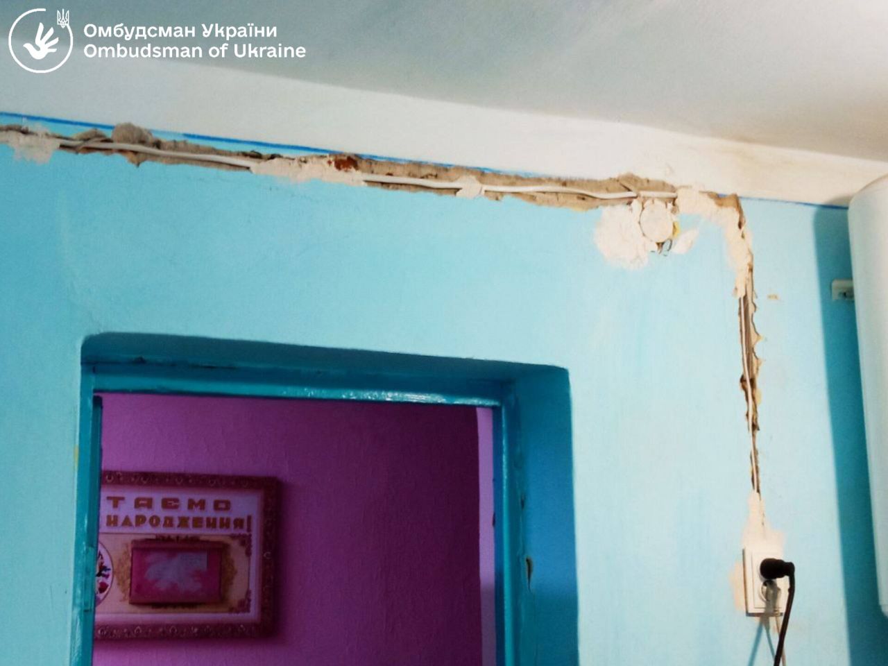 Черговий скандал: на Тернопільщині переселенці живуть в жахливих умовах