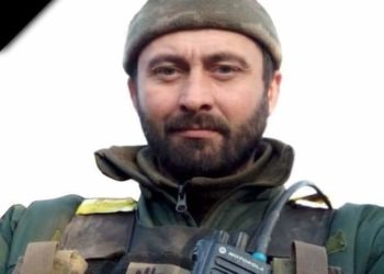 На війні загинув Василь Бойко з Тернопільщини