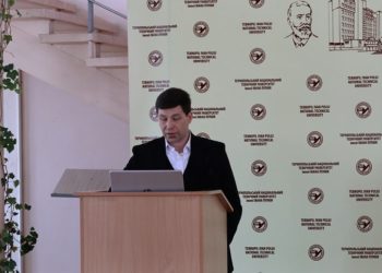 У ТНТУ презентували українські та міжнародні програми і проєкти