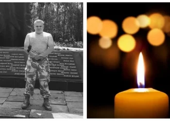 На фронті загинув Віталій Заверуха з Тернополя