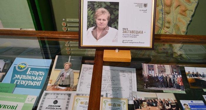 Відкрилась виставка пам’яті тернопільської професорки Ольги Заставецької