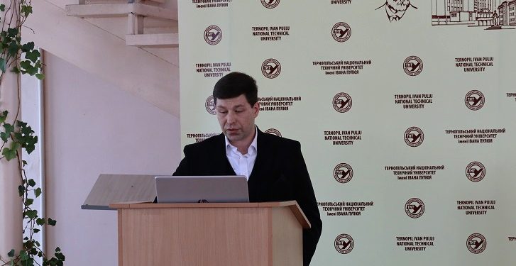 У ТНТУ презентували українські та міжнародні програми і проєкти