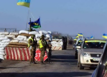 Які блокпости залишать на Тернопільщині