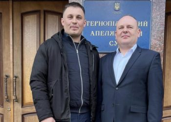 Тернопільський апеляційний суд закрив провадження у справі голови Борсуківської громади Романа Кухарського