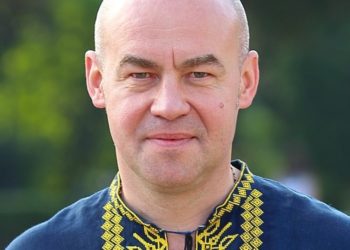 Привітання міського голови Тернополя Сергія Надала