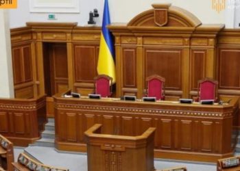 Держава знову контролюватиме фінансування політичних партій