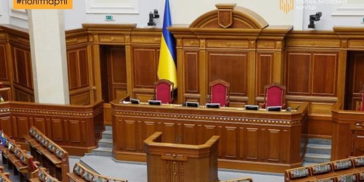 Держава знову контролюватиме фінансування політичних партій