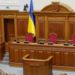 Держава знову контролюватиме фінансування політичних партій