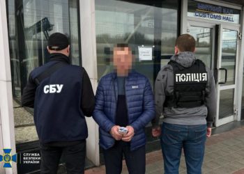 СБУ затримала співробітника Укрзалізниці, який перевозив ухилянтів за кордон у вентиляційній системі пасажирського вагона