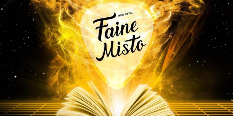 У Львові буде гучно – “Faine Misto: історії, які варто почути”