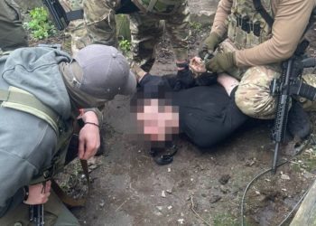 СБУ затримала зрадника, який надсилав у російський Телеграм-бот розвіддані про оборону Києва