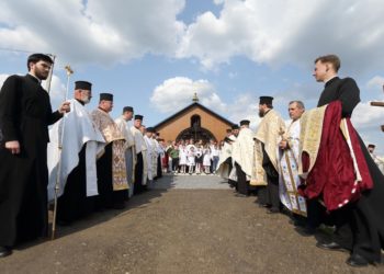 Предстоятель ПЦУ митрополит Епіфаній прибув на Тернопільщину