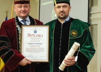 У класичному університеті Тернополя відбулося засідання вченої ради