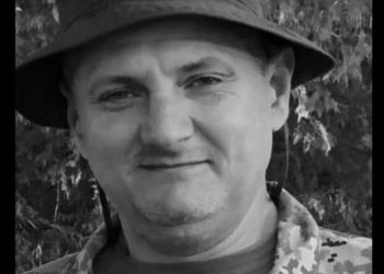 На фронті загинув Володимир Вітів з Тернопільщини