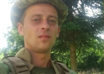 На фронті загинув Андрій Панасюк з Тернопільщини