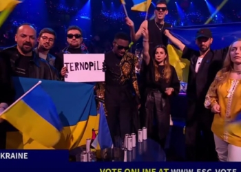 Результати Євробачення: Швеція всьоме здобула титул