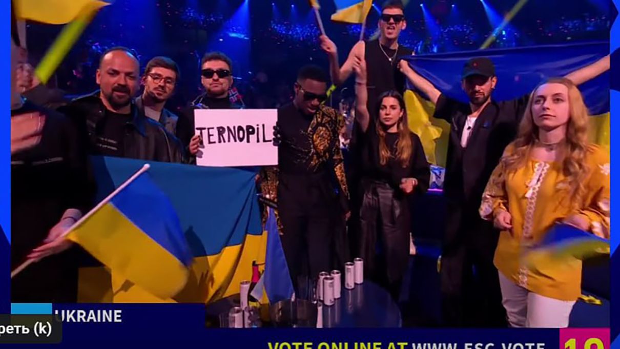 Результати Євробачення: Швеція всьоме здобула титул