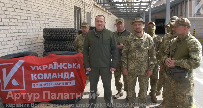 «Українська команда» передала на передову колеса для машин: «Десятки автівок повернуться у стрій»