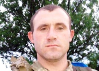 Під Бахмутом загинув Ярослав Ткач з Тернопільщини