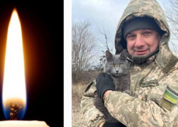 На Тернопільщині зустрічали тіло бійця Ігоря Сидяги