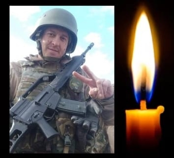 Із Володимиром Сухим прощатимуться на Тернопільщині