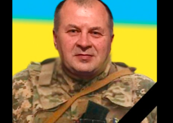 З фронту не повернувся Івaн Сoлтиc з Тернопільщини