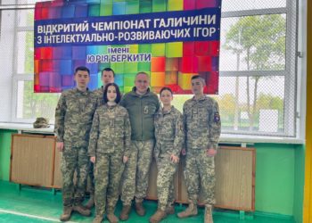 Учні Тернопільського коледжу взяли участь в інтелектуальному турнірні «Разом до перемоги»