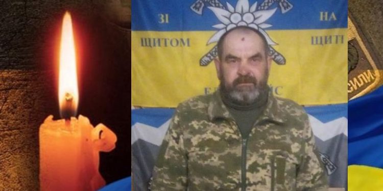 На війні загинув Юрій Богатерчук з Тернопільщини