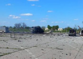 Тернопільські рятувальники висловили співчуття колегам