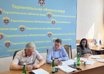 Відбулося засідання постійної комісії Тернопільської обласної ради з питань освіти, науки, молодіжної політики, фізичної культури і спорту