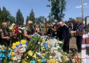 У Тернополі прощалися із командиром Олександром Захарківим