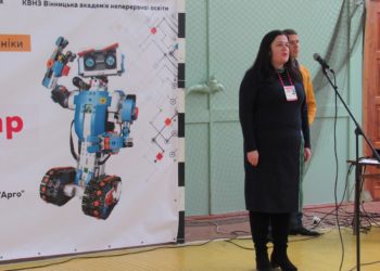 Маленькі тернополяни привезли перемоги з фестивалю робототехніки (відео)