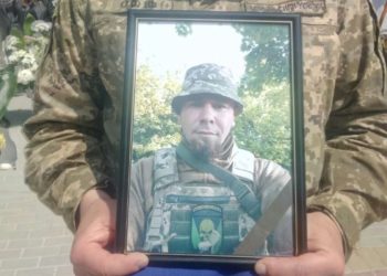 В останню путь проводжали бійця Руслана Пісецького з Тернопільщини