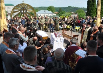 У Чорткові на Тернопільщині поховали загиблого Олега Гуменюка