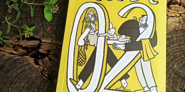 Чтиво для татусів та мам