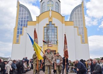 Тіло бійця Андрія Скобліна зустріли в Чорткові на Тернопільщині