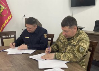 Підписано Меморандум про співпрацю між Департаментом освіти і науки Тернопільської ОВА, Головним управлінням ДСНС у Тернопільській області та Тернопільським коледжем