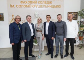 Очільник області привітав Тернопільський мистецький коледж з 65-річчям з дня заснування