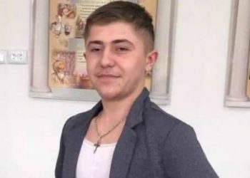 На Тернопільщині найшли мертвим зниклого парубка