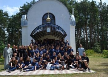 Православний молодіжний табір “Вірля-2023” чекає на молодь України