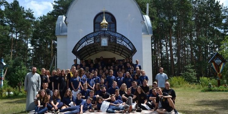 Православний молодіжний табір “Вірля-2023” чекає на молодь України