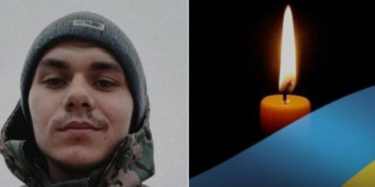 Під Бахмутом загинув Михaйло Теслюк з Тернопільщини