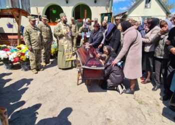 Із військовим Віталієм Мазурком попрощались на Тернопільщині