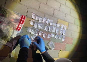 У Тернополі знайшли барсетку, набиту наркотиками