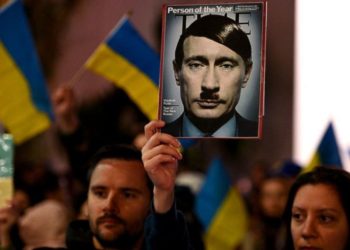 “Рашизм”: Верховна Рада офіційно визначила режим Путіна