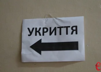 Тернопільські укриття виявилися зачиненими під час тривоги (відео)