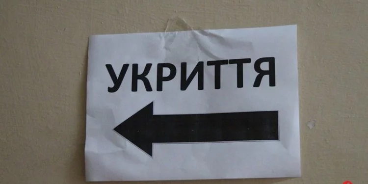 Тернопільські укриття виявилися зачиненими під час тривоги (відео)