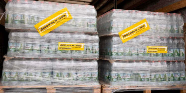 Тернопільське «Опілля» допомагає постраждалим від підриву Каховської ГЕС