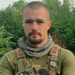 На фронті загинув Сергій Чорний з Тернопільщини